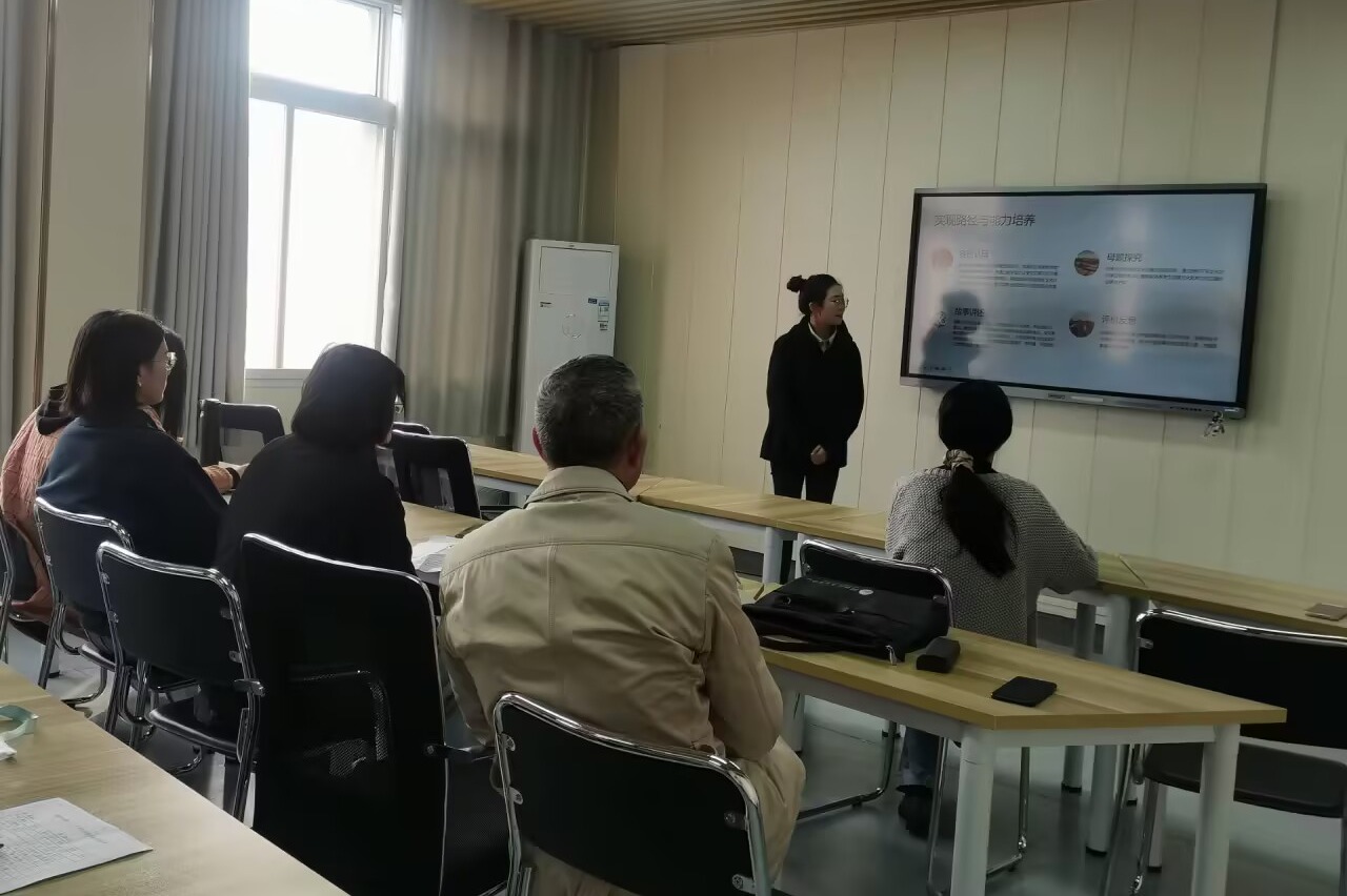 公共外语教学部开展教学法活动-外语外贸学院