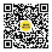 qrcode_for_gh_cb54f19c2365_430